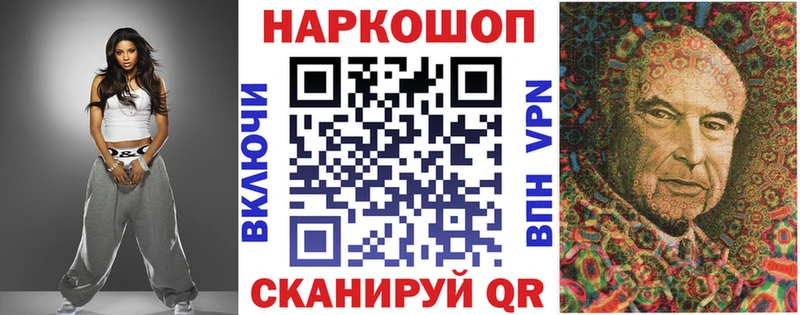 Где можно купить наркотики Полтавская Гашиш  COCAIN  A PVP  Конопля  Метадон  Меф 