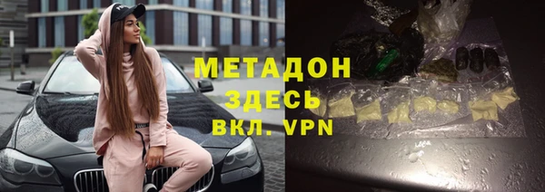 гидропоника Нягань