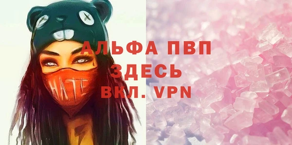 гидропоника Нягань