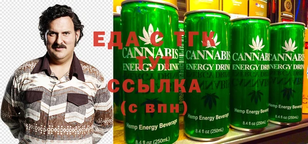 кокс Новодвинск