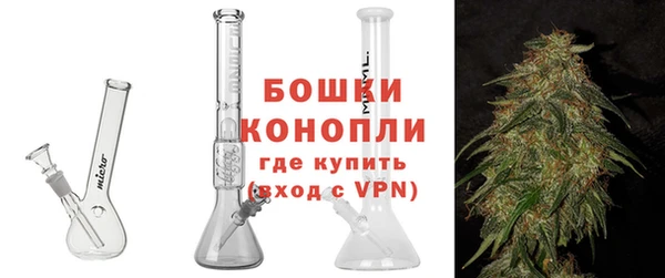 кокс Новодвинск