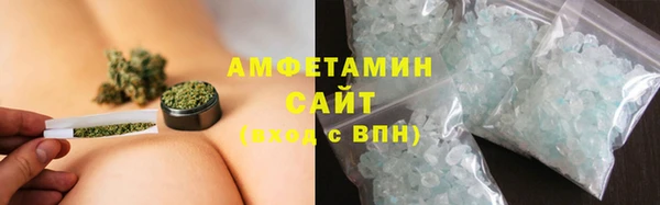 кокс Новодвинск