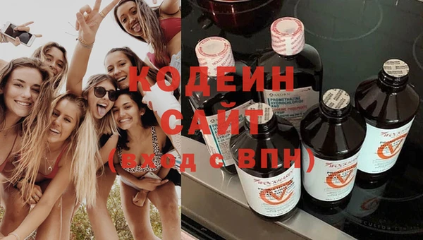 мефедрон Болхов