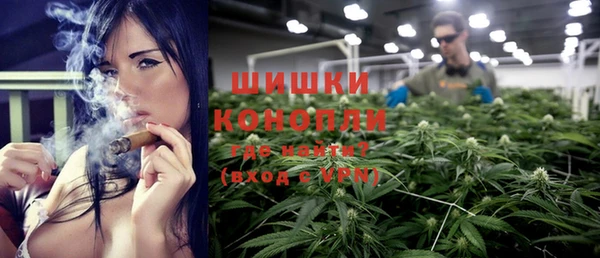 прущий лед Новокубанск