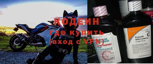 гидропоника Нягань