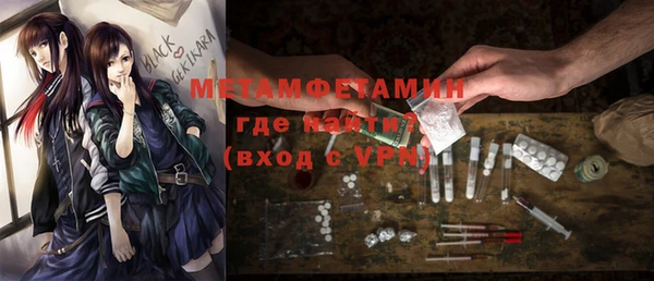 кокс Новодвинск