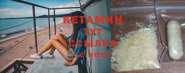 кокс Новодвинск