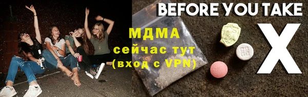 spice Няндома