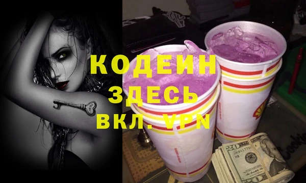 кокс Новодвинск