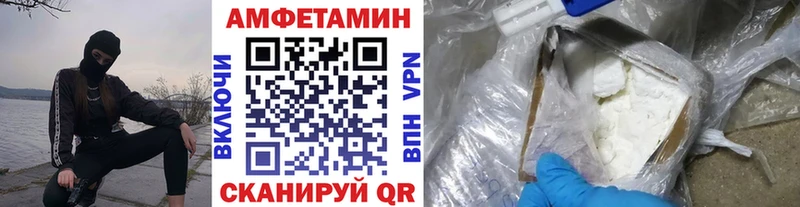 где можно купить наркотик  Полтавская  Метамфетамин кристалл 