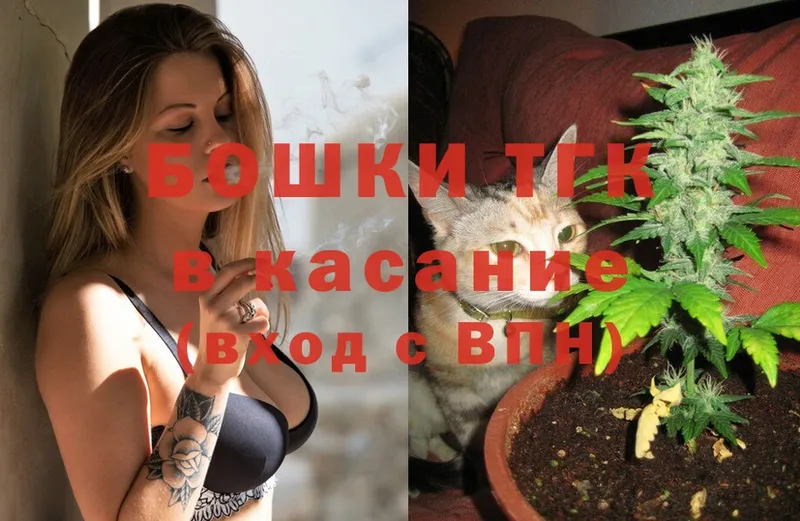 omg   Полтавская  Конопля конопля 